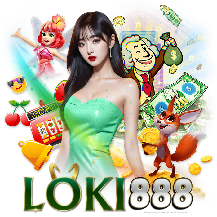 loki 888 เว็บ คา สิ โน ออนไลน์